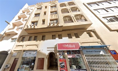 Souq Al Kabeer Building 
