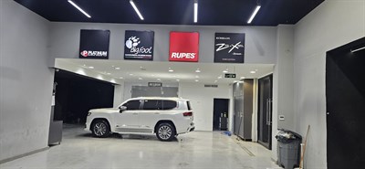 Lamassat Car Care Center