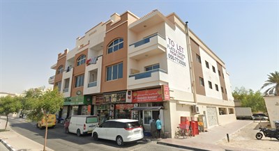 Khaled Mohammad Abdulla Al Zahed Building