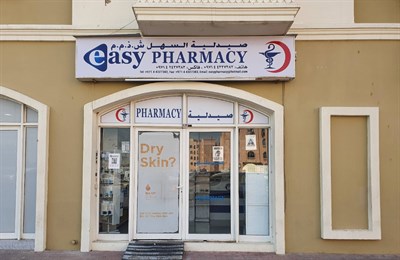 Easy Pharmacy LLC