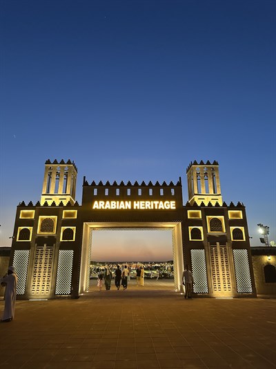 Arabian Heritage Camp