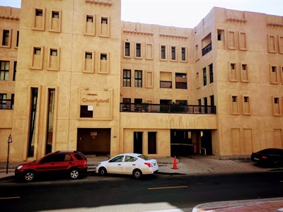 The Warqaa Courtyard