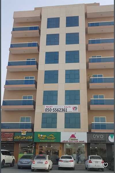 Hilal 1 Building