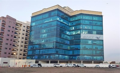 Al Mezan Building
