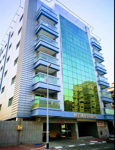 Hissa Building