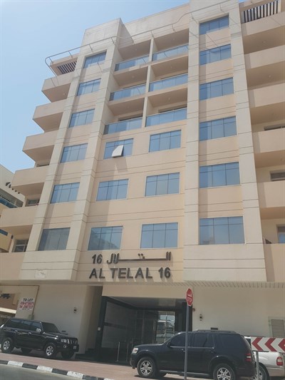 Al Telal 16