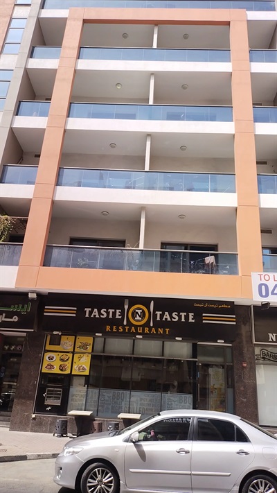 Abdullah Al Dashti Building