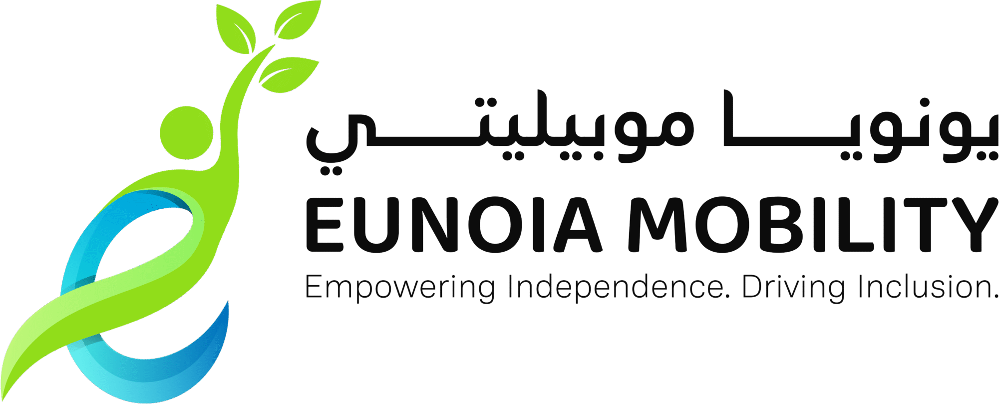 Eunoia Accessible Transport LLC Logo