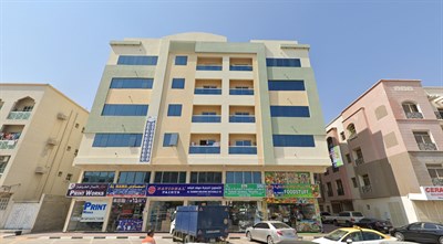 Amro Building