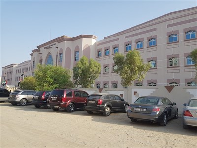 Sharjah American International