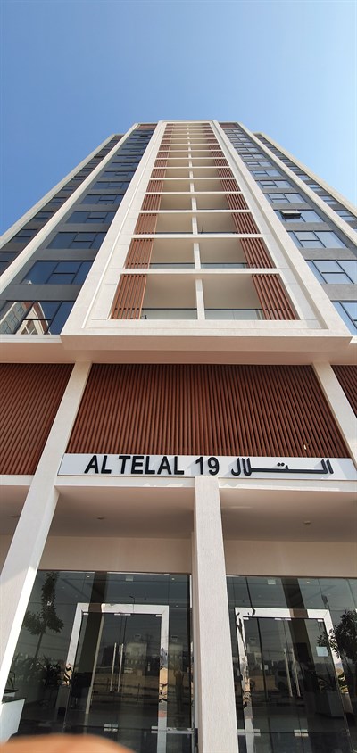 Al Telal 19