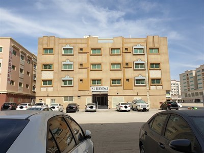 Al Reem 4 Building