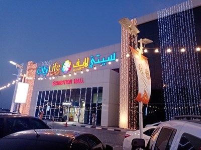 City Life Al Khor