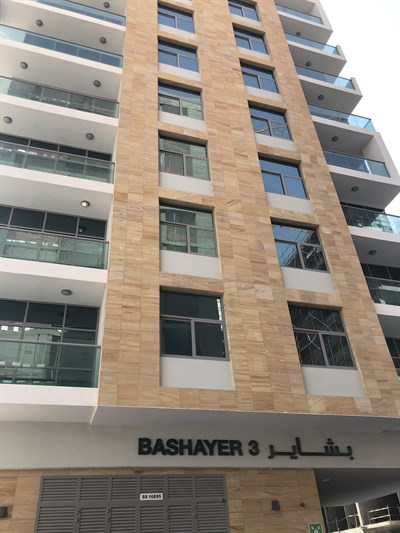 Bashayer 3