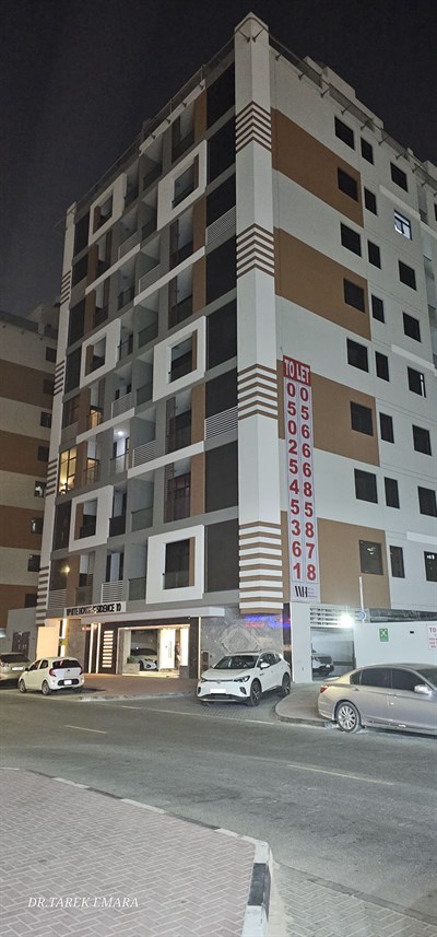 White House Residence 10