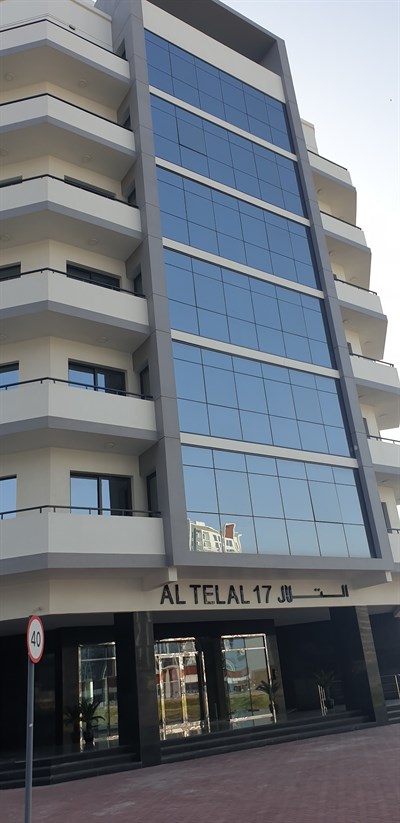 Al Telal 17