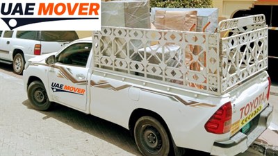UAE Mover