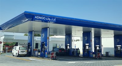 ADNOC