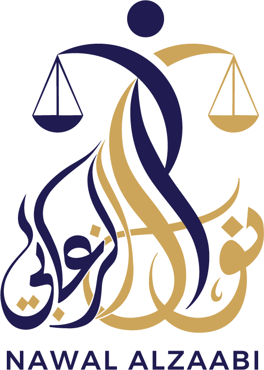 Nawal Eissa Alzaabi Advocates & Legal Consultations Logo