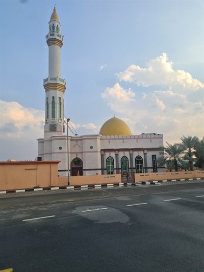 Al Kamali Mosque