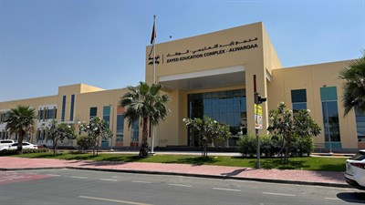 Zayed Education Complex Al Warqaa