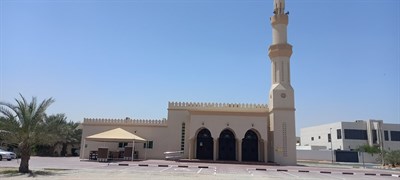 Nafa' Belshalat Mosque