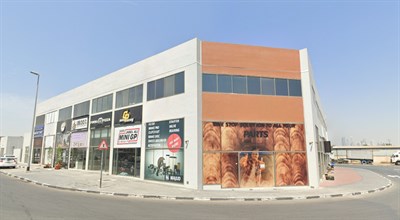 Abdullah Abdul Rehman Jabar Building