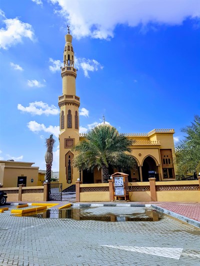 Ameen Al Sharif Mosque