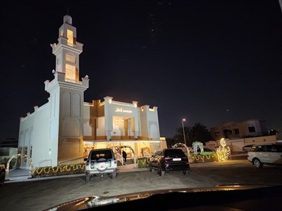 Al Jalil Mosque