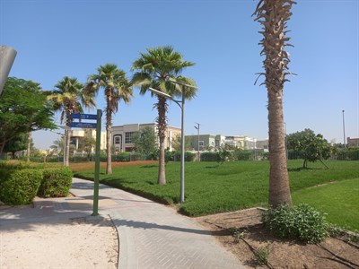 Al Warqa'a Second Park