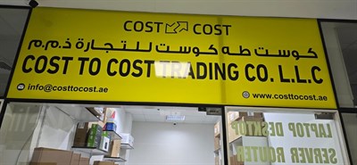 Cost to Cost Trading