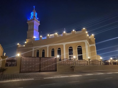 Al Shareef Mosque