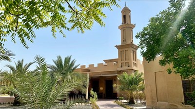 Amna Bint Rashid Mosque