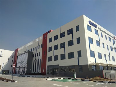 GEMS Al Khaleej International School