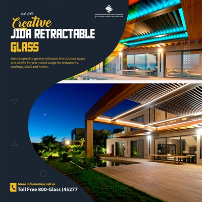 Al Mada Aluminum & Glass Contracting