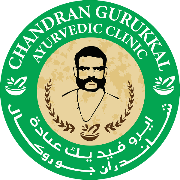 Chandran Gurukkal Ayurvedic Clinic Logo