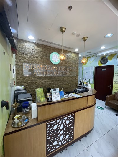 Chandran Gurukkal Ayurvedic Clinic