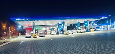 ADNOC