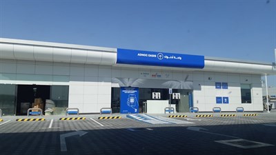 ADNOC Oasis Geant Express