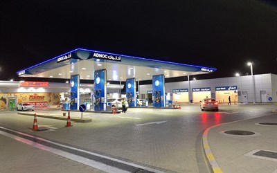 ADNOC