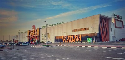 LuLu Shopping Center