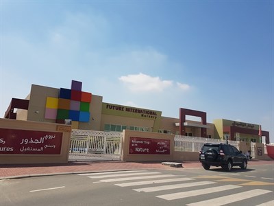 Future International Nursery