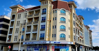 Miridif Tulip Building