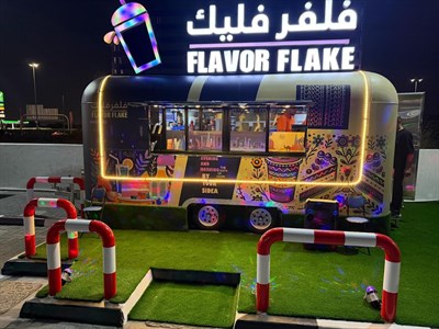 Flavor Flake