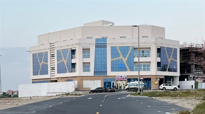 Al Owais Building