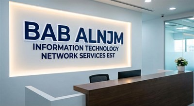 Bab Alnjm Information Technology & Network Services