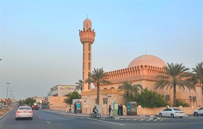 Bilal Bin Rabah Mosque
