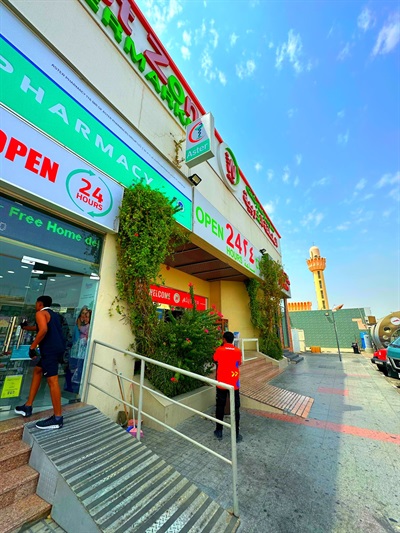 West Zone Supermarket