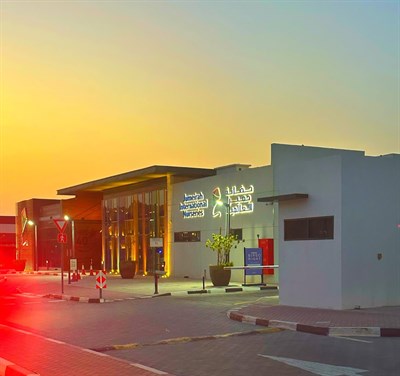 Ghoroob Square Centre