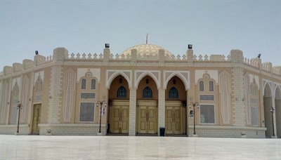 Imam Abi Hanifa Al Nauman